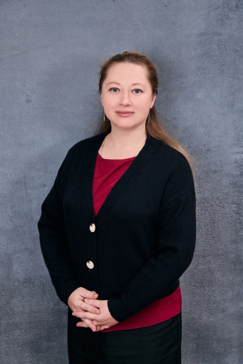 Иванова Юлия Аркадьевна.